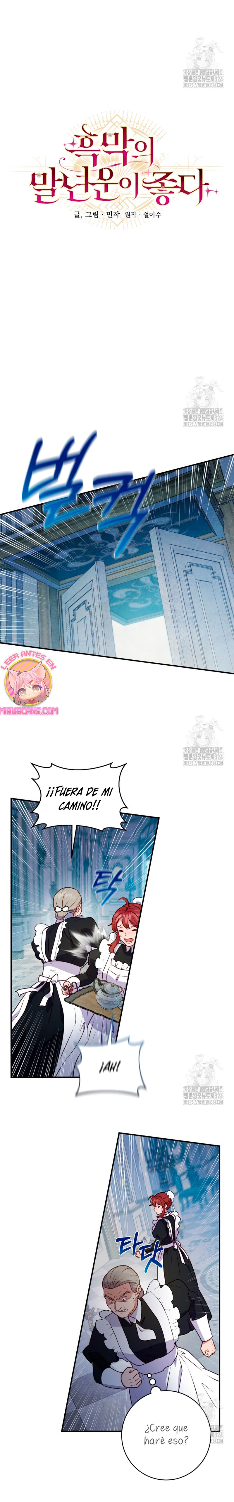 La mente maestra villana tiene suerte en sus últimos años Capítulo 11 - Page 11