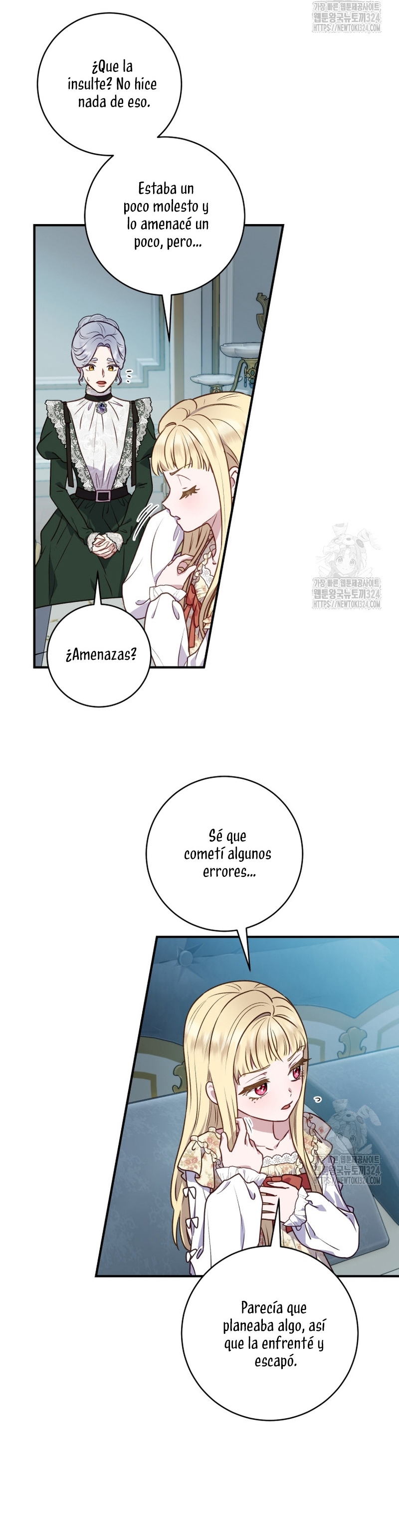 La mente maestra villana tiene suerte en sus últimos años Capítulo 12 - Page 25