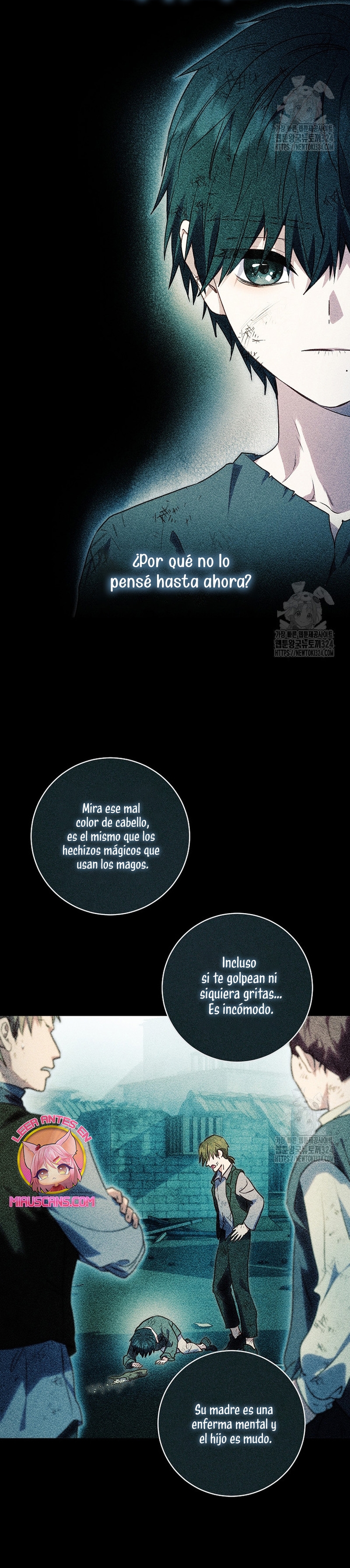 La mente maestra villana tiene suerte en sus últimos años Capítulo 13 - Page 17