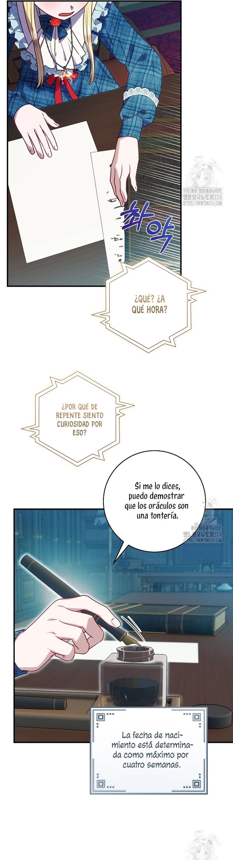 La mente maestra villana tiene suerte en sus últimos años Capítulo 13 - Page 23