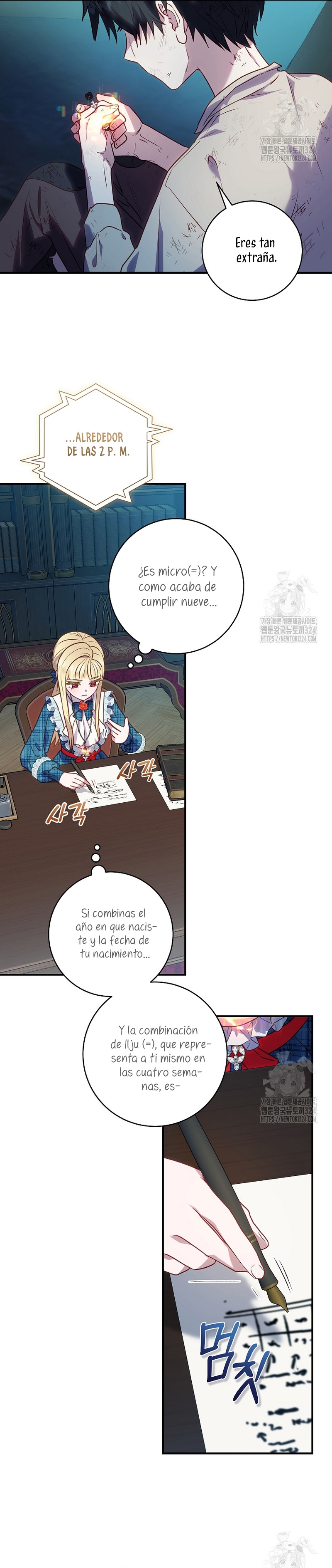 La mente maestra villana tiene suerte en sus últimos años Capítulo 13 - Page 25