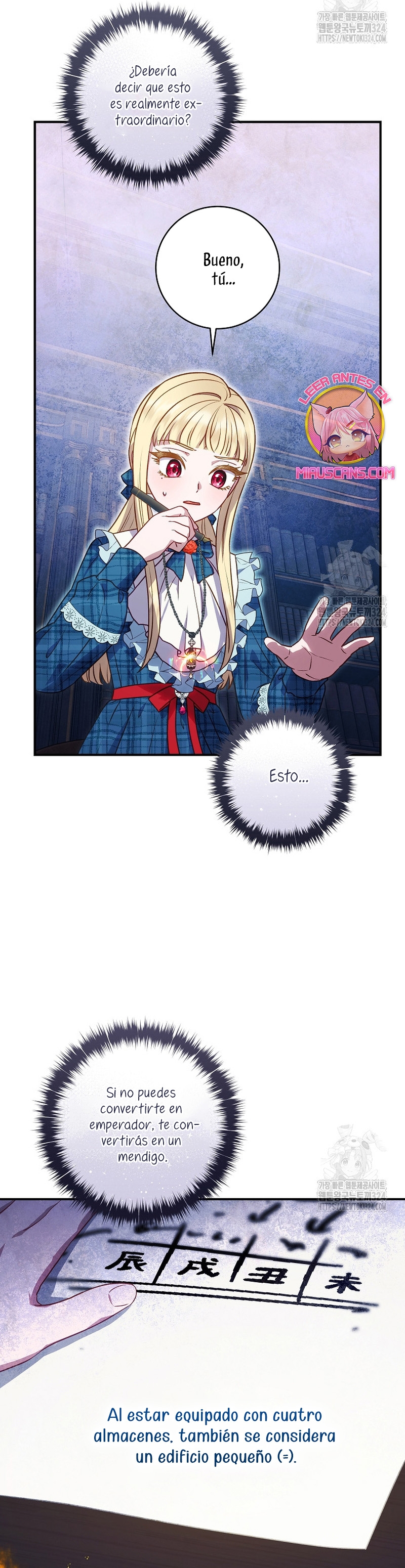 La mente maestra villana tiene suerte en sus últimos años Capítulo 13 - Page 26