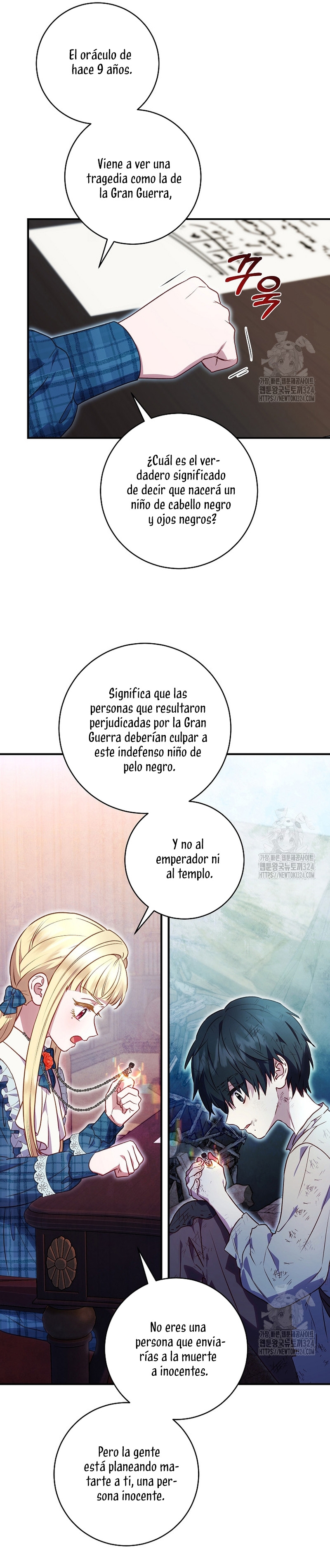 La mente maestra villana tiene suerte en sus últimos años Capítulo 13 - Page 35