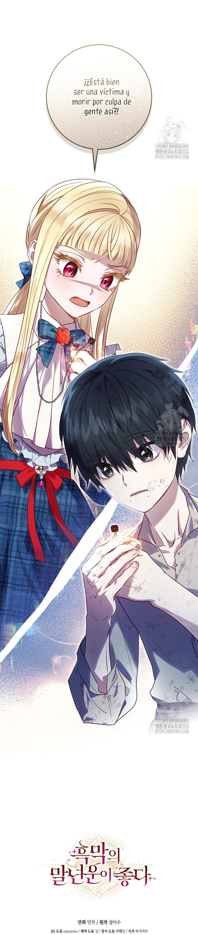 La mente maestra villana tiene suerte en sus últimos años Capítulo 13 - Page 36