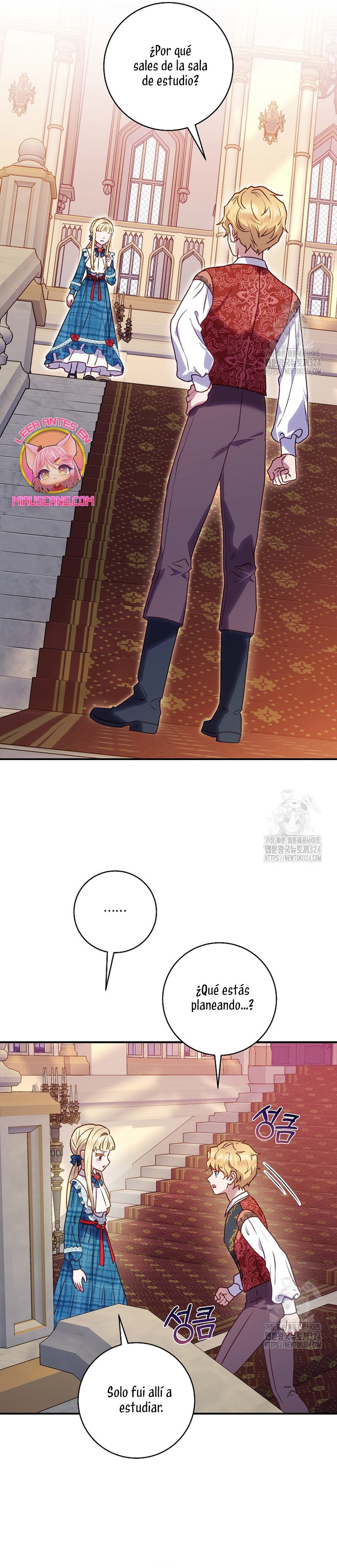 La mente maestra villana tiene suerte en sus últimos años Capítulo 14 - Page 16