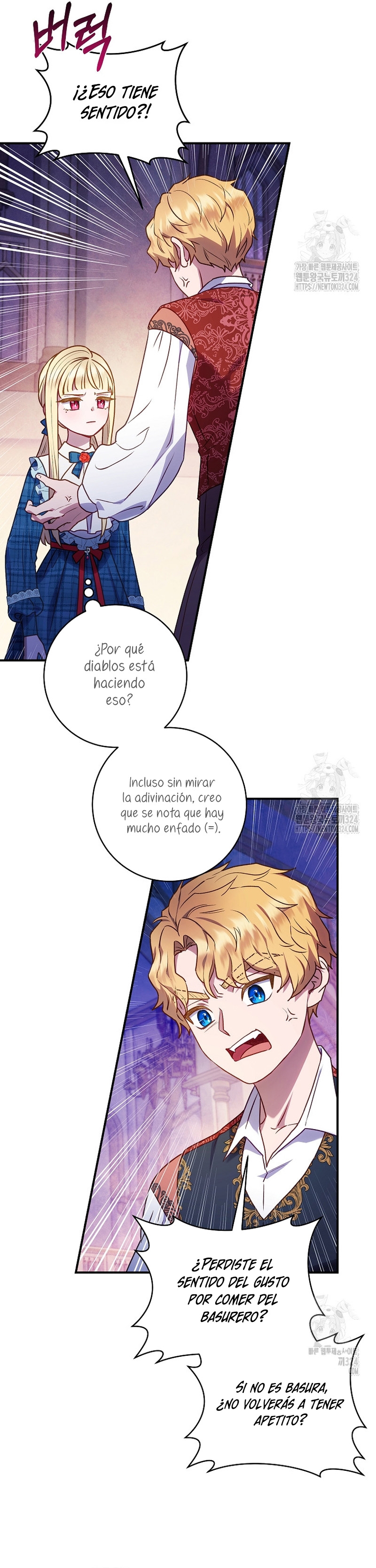 La mente maestra villana tiene suerte en sus últimos años Capítulo 14 - Page 22