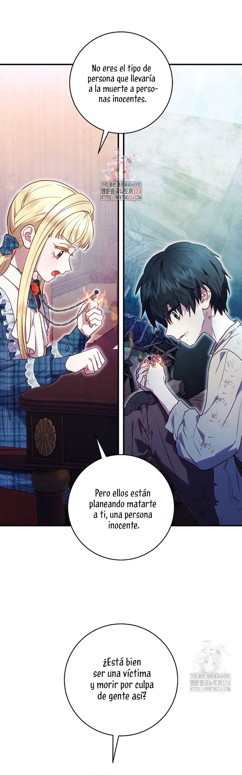 La mente maestra villana tiene suerte en sus últimos años Capítulo 14 - Page 3