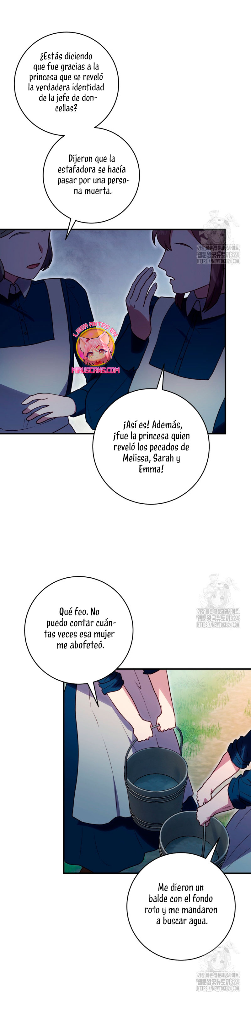 La mente maestra villana tiene suerte en sus últimos años Capítulo 15 - Page 14