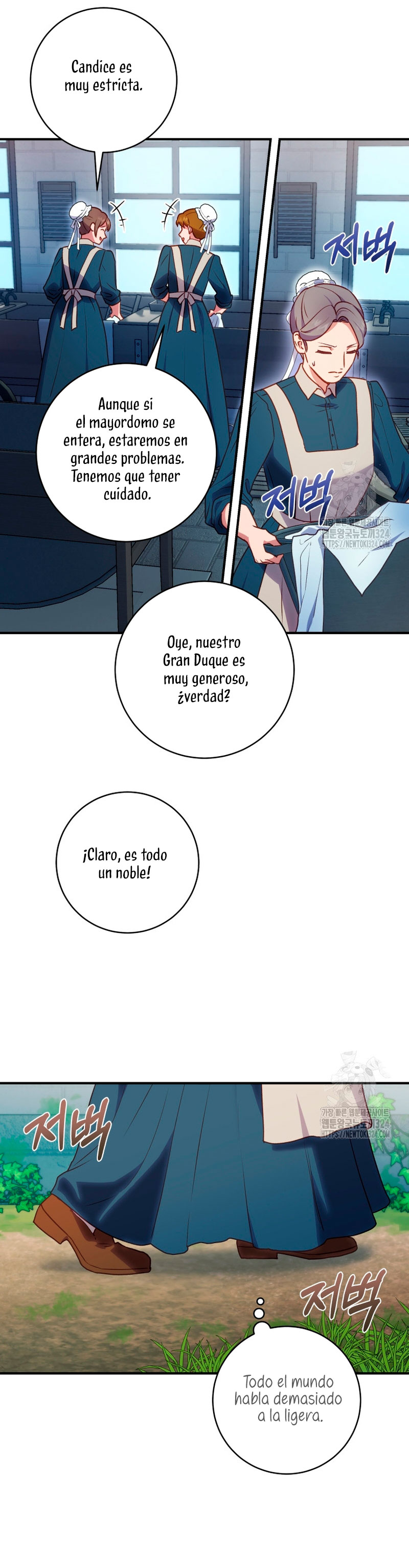 La mente maestra villana tiene suerte en sus últimos años Capítulo 15 - Page 17