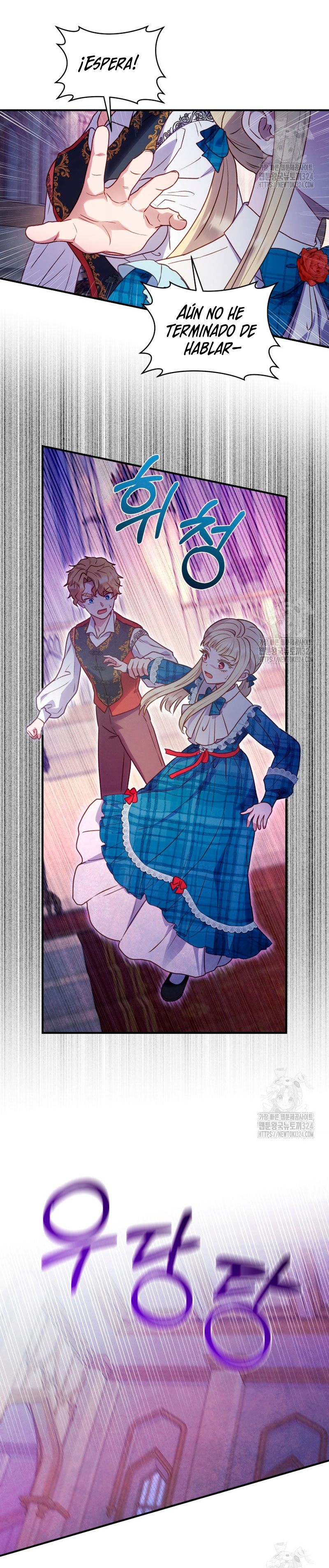 La mente maestra villana tiene suerte en sus últimos años Capítulo 15 - Page 5