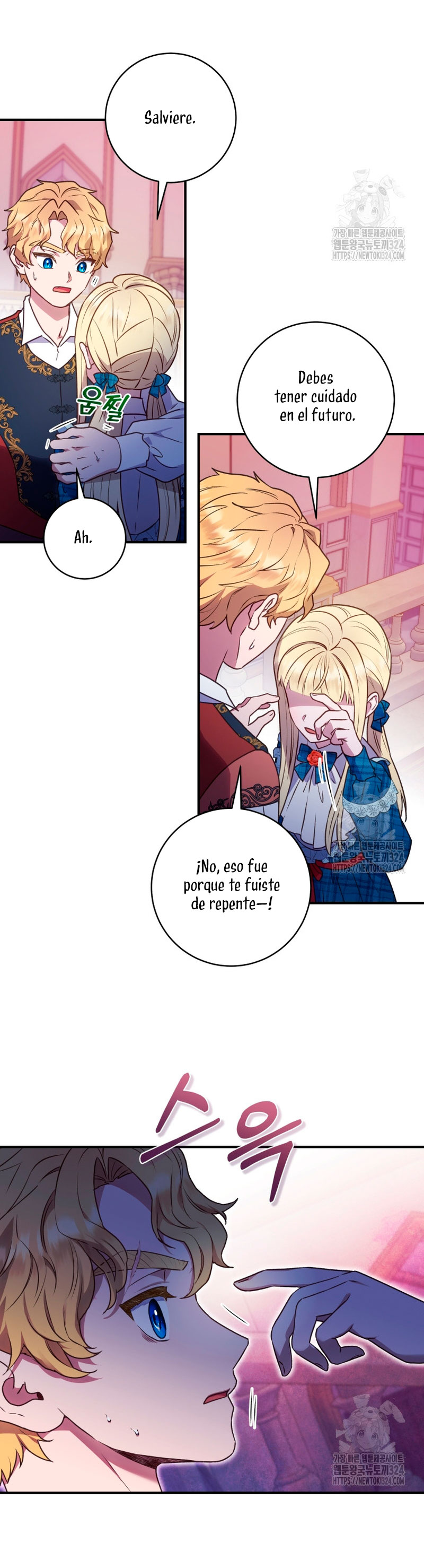 La mente maestra villana tiene suerte en sus últimos años Capítulo 15 - Page 7