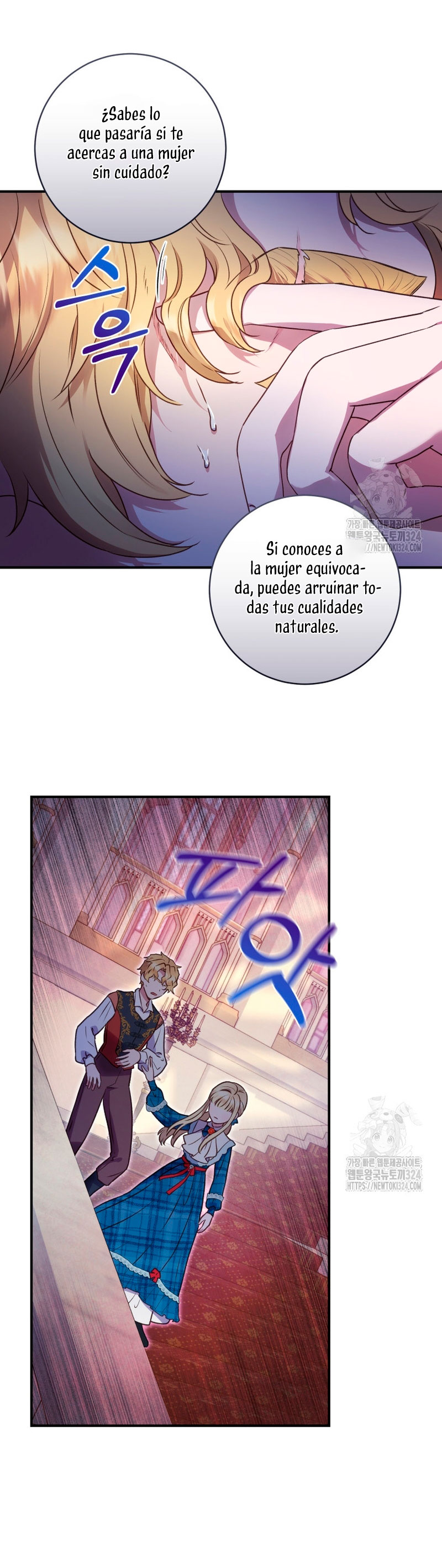 La mente maestra villana tiene suerte en sus últimos años Capítulo 15 - Page 8