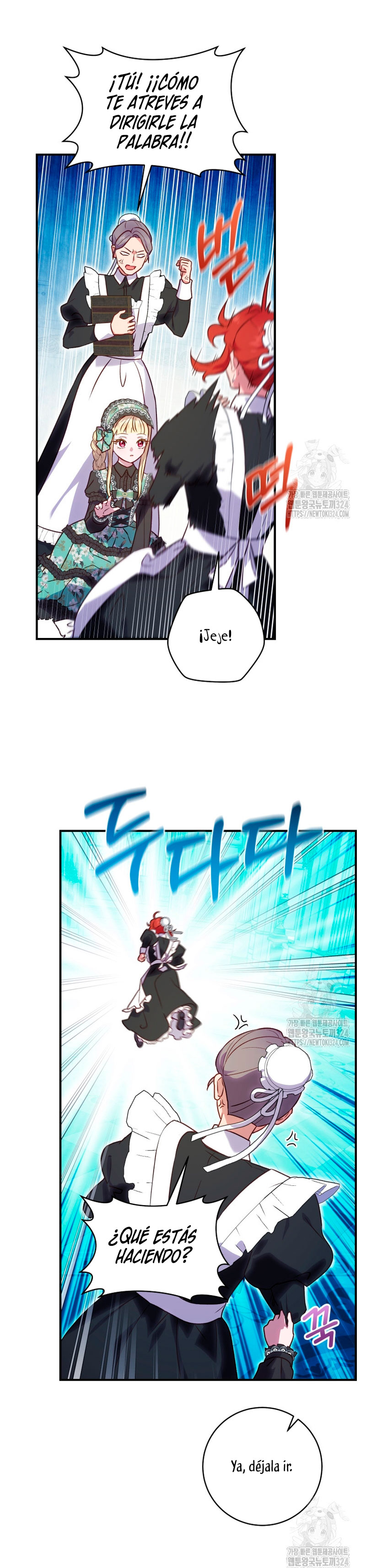 La mente maestra villana tiene suerte en sus últimos años Capítulo 16 - Page 21