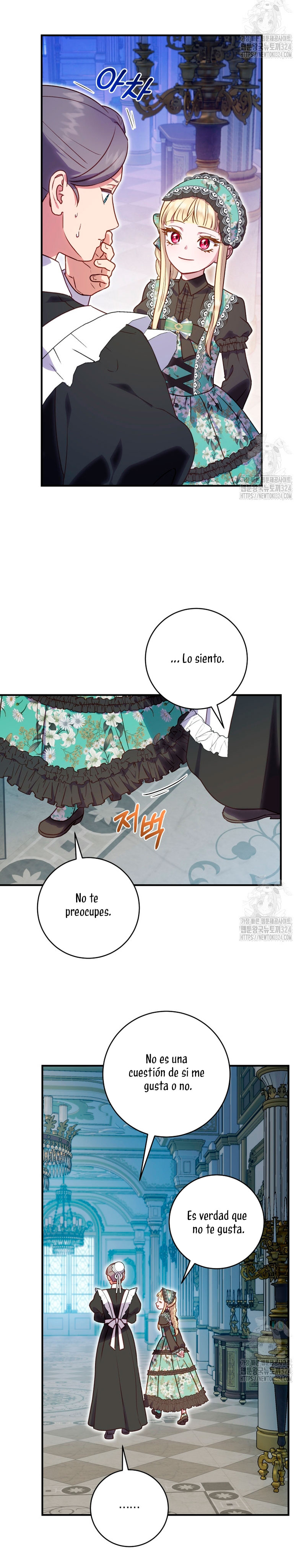 La mente maestra villana tiene suerte en sus últimos años Capítulo 16 - Page 23