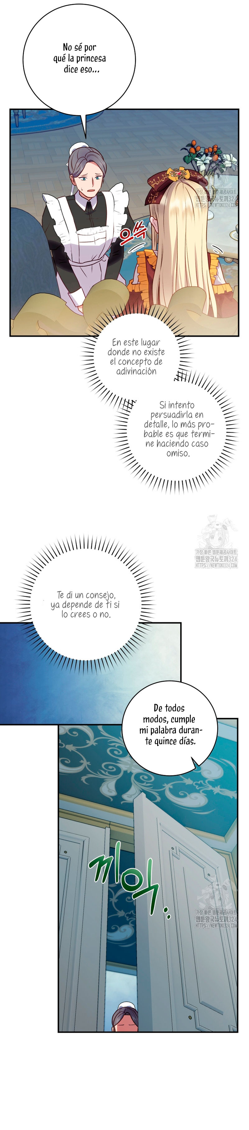 La mente maestra villana tiene suerte en sus últimos años Capítulo 16 - Page 4