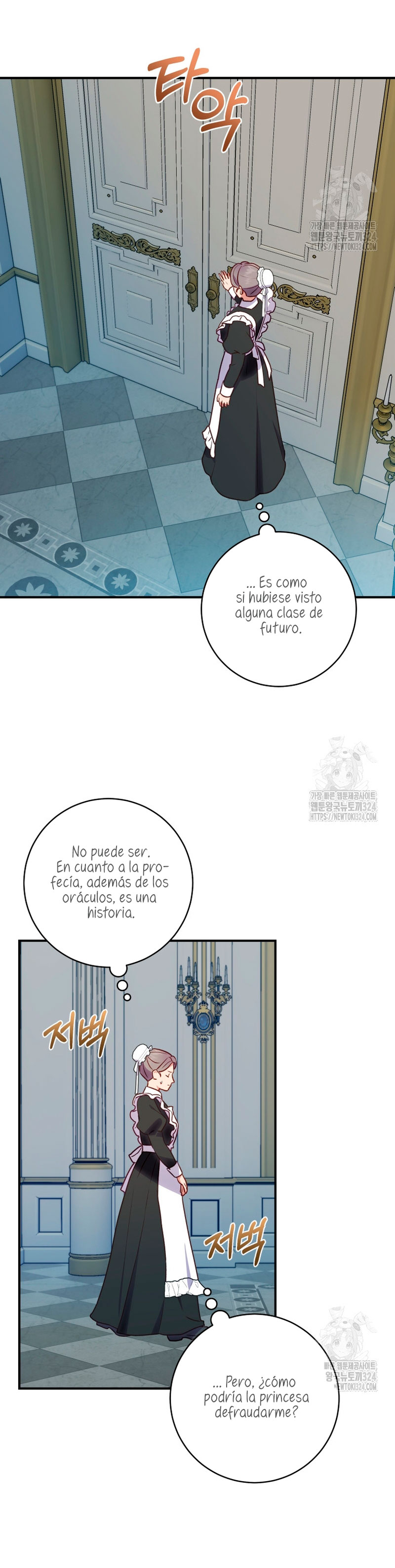 La mente maestra villana tiene suerte en sus últimos años Capítulo 16 - Page 5