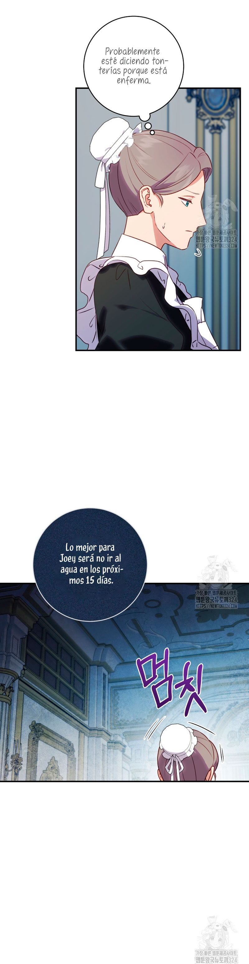 La mente maestra villana tiene suerte en sus últimos años Capítulo 16 - Page 6