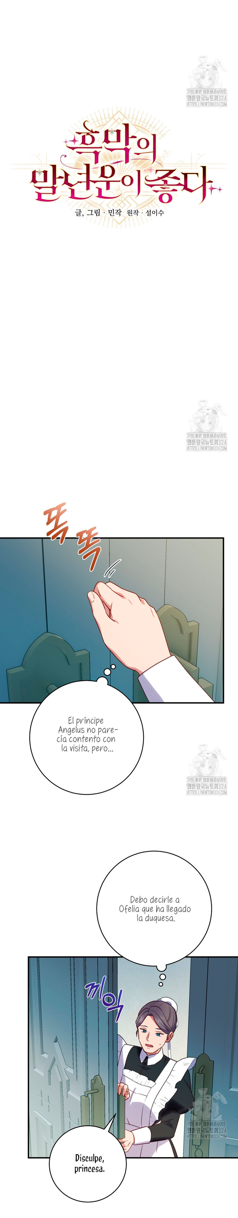 La mente maestra villana tiene suerte en sus últimos años Capítulo 17 - Page 7