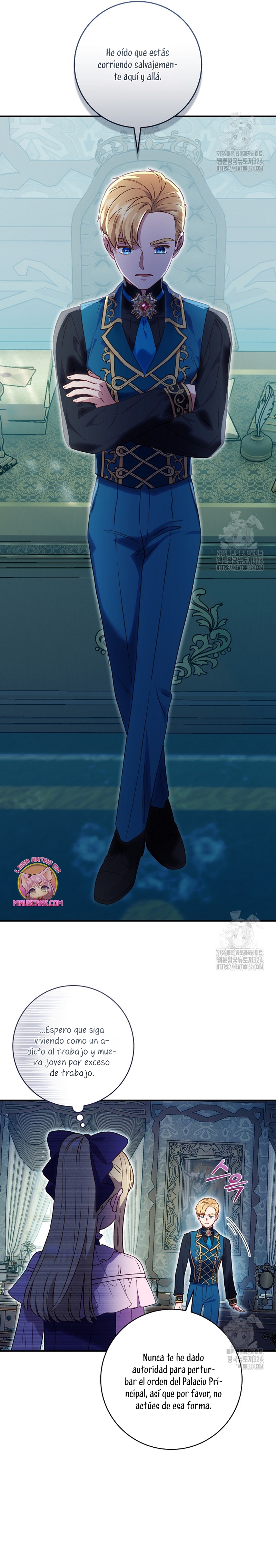 La mente maestra villana tiene suerte en sus últimos años Capítulo 18 - Page 17