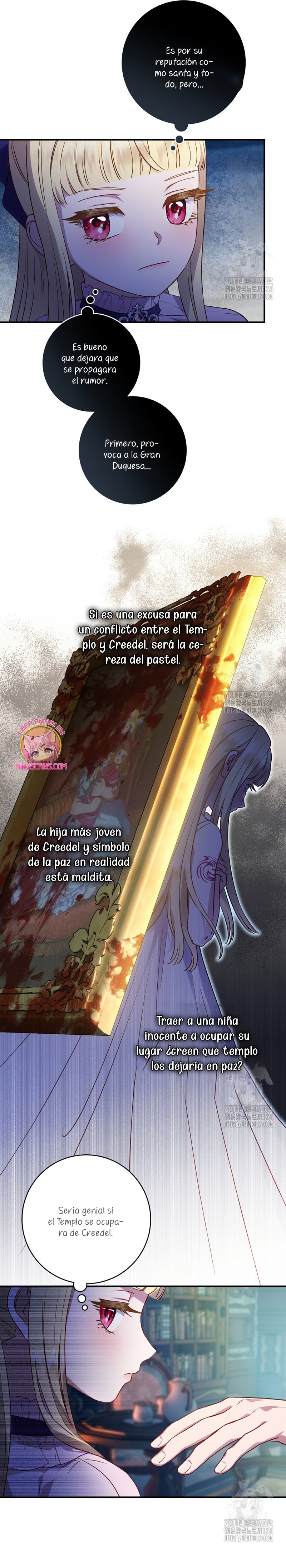 La mente maestra villana tiene suerte en sus últimos años Capítulo 18 - Page 23