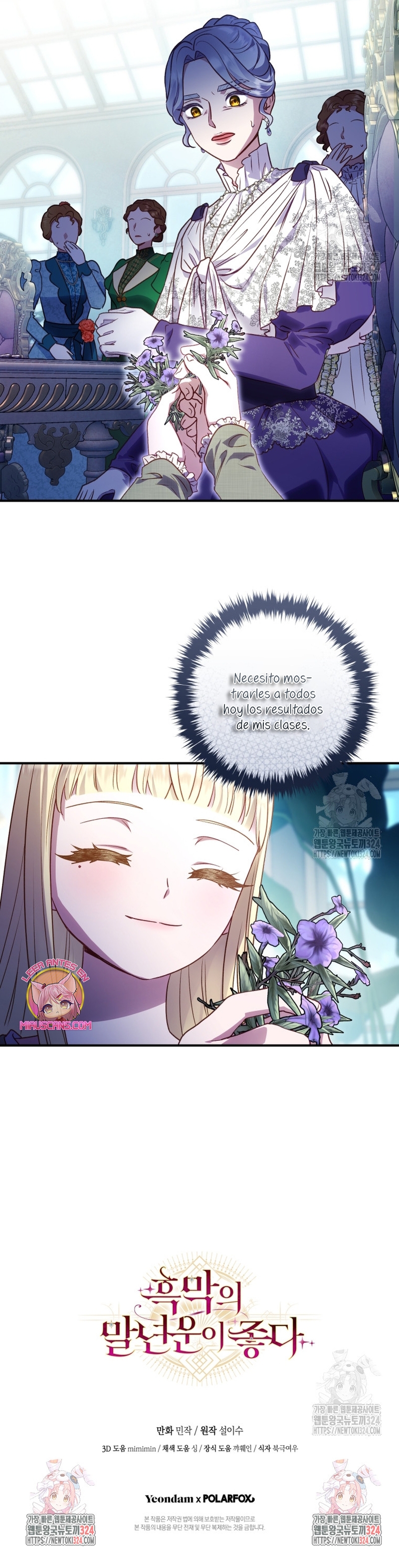 La mente maestra villana tiene suerte en sus últimos años Capítulo 19 - Page 29