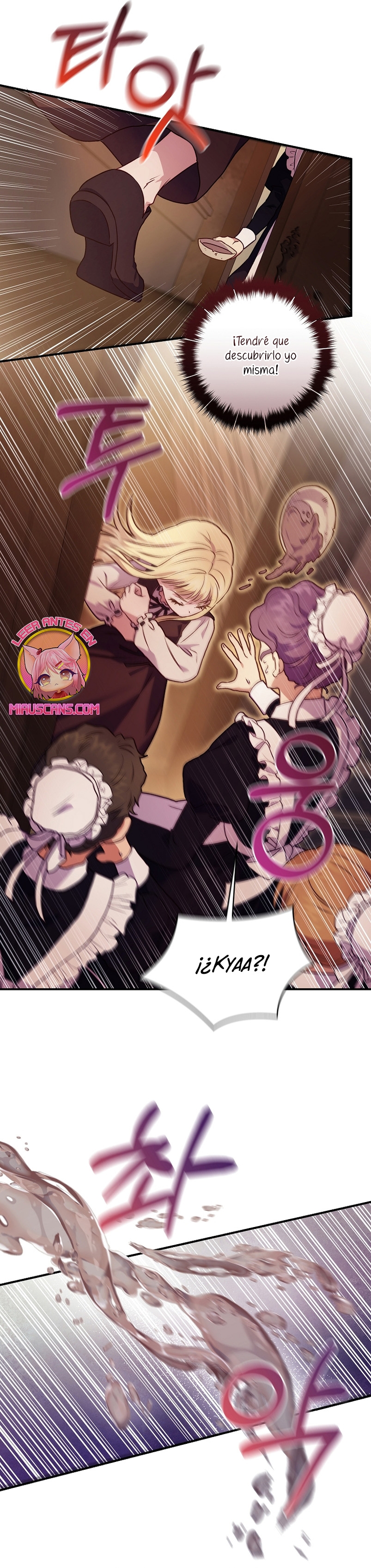 La mente maestra villana tiene suerte en sus últimos años Capítulo 2 - Page 12