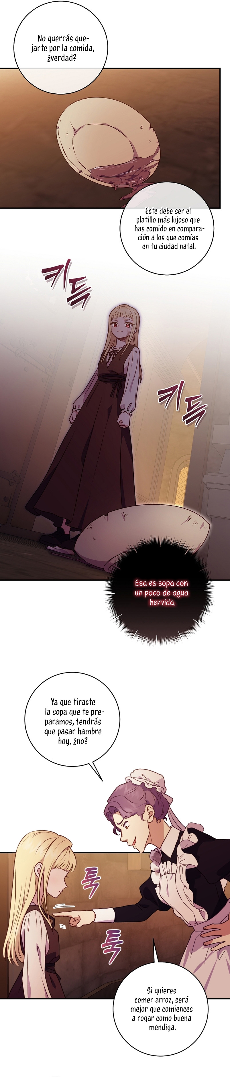 La mente maestra villana tiene suerte en sus últimos años Capítulo 2 - Page 17