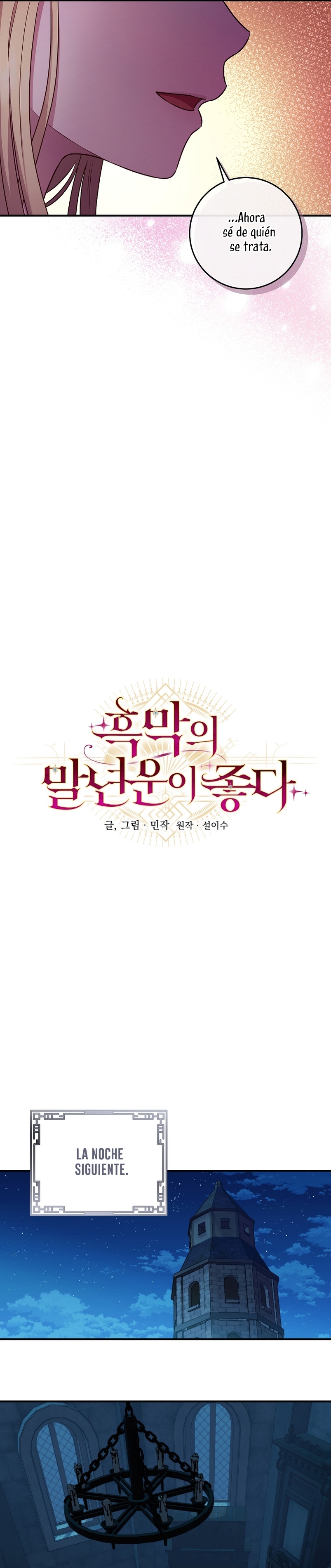 La mente maestra villana tiene suerte en sus últimos años Capítulo 2 - Page 24