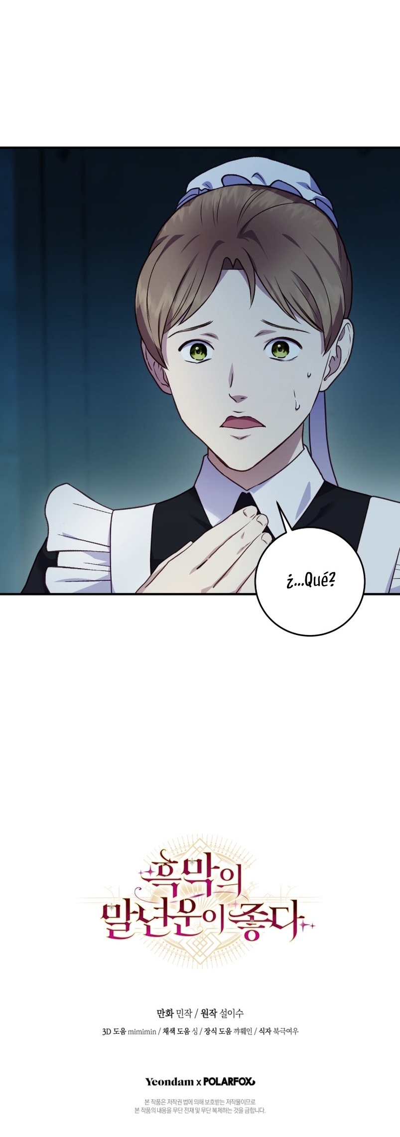 La mente maestra villana tiene suerte en sus últimos años Capítulo 2 - Page 34