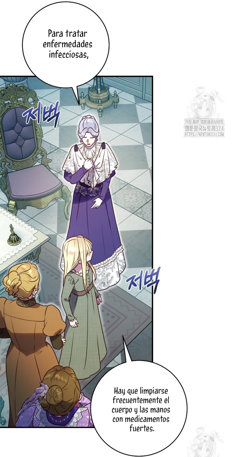 La mente maestra villana tiene suerte en sus últimos años Capítulo 20 - Page 15