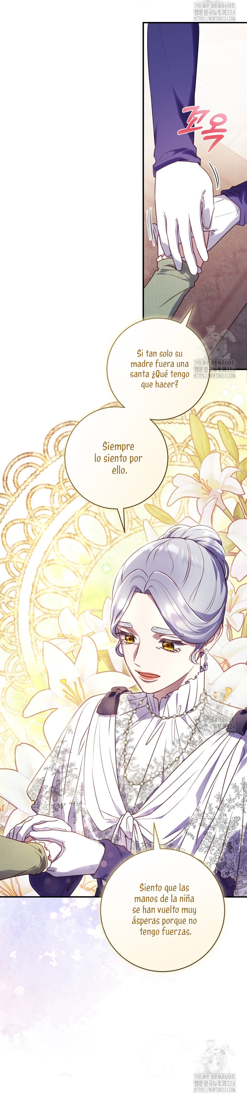 La mente maestra villana tiene suerte en sus últimos años Capítulo 20 - Page 16