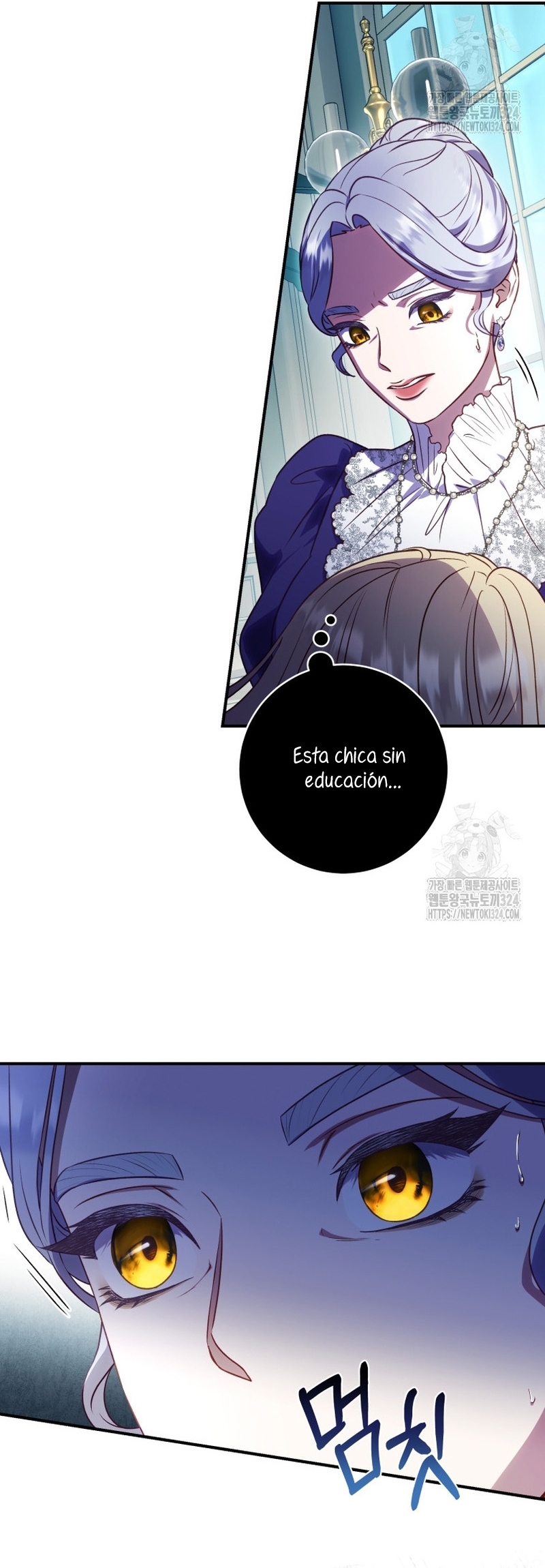 La mente maestra villana tiene suerte en sus últimos años Capítulo 20 - Page 25