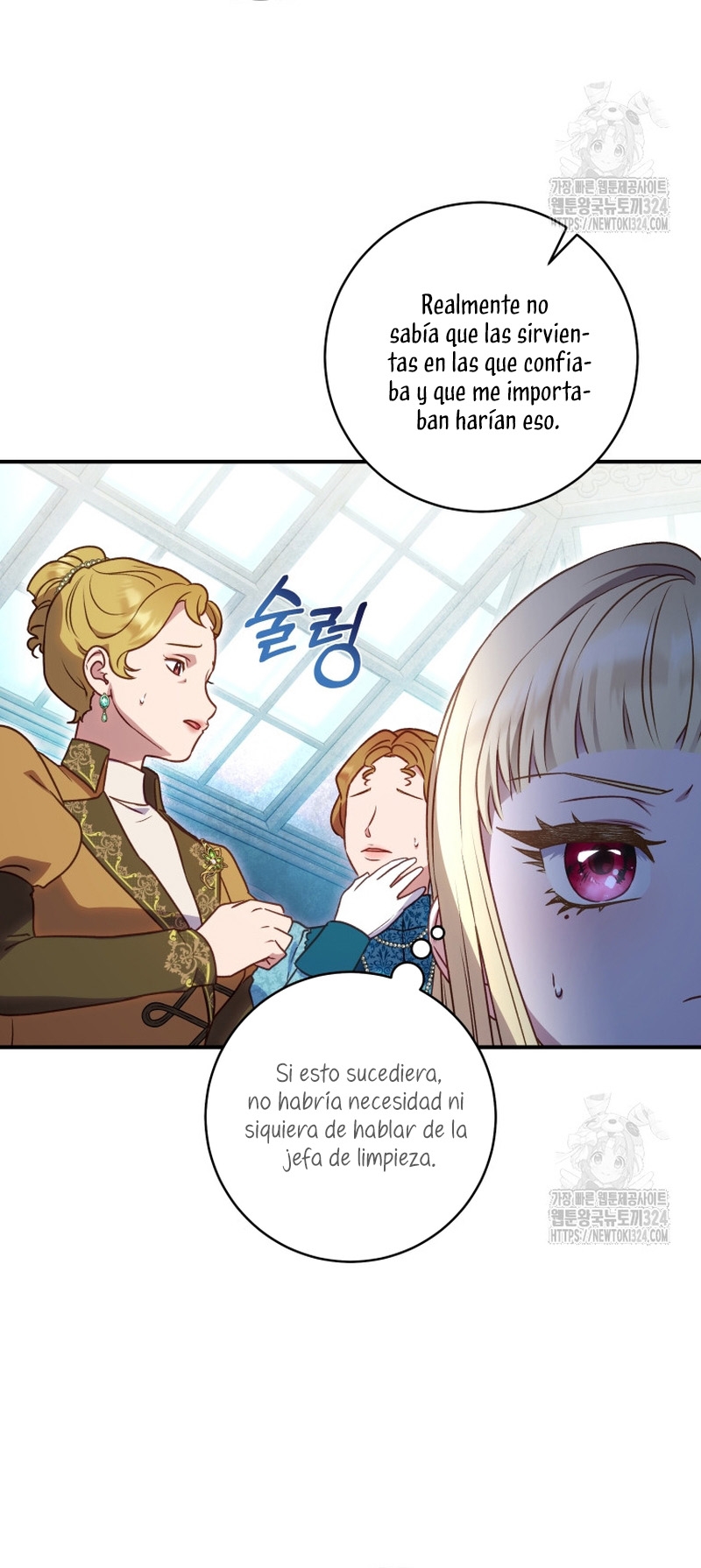 La mente maestra villana tiene suerte en sus últimos años Capítulo 20 - Page 29