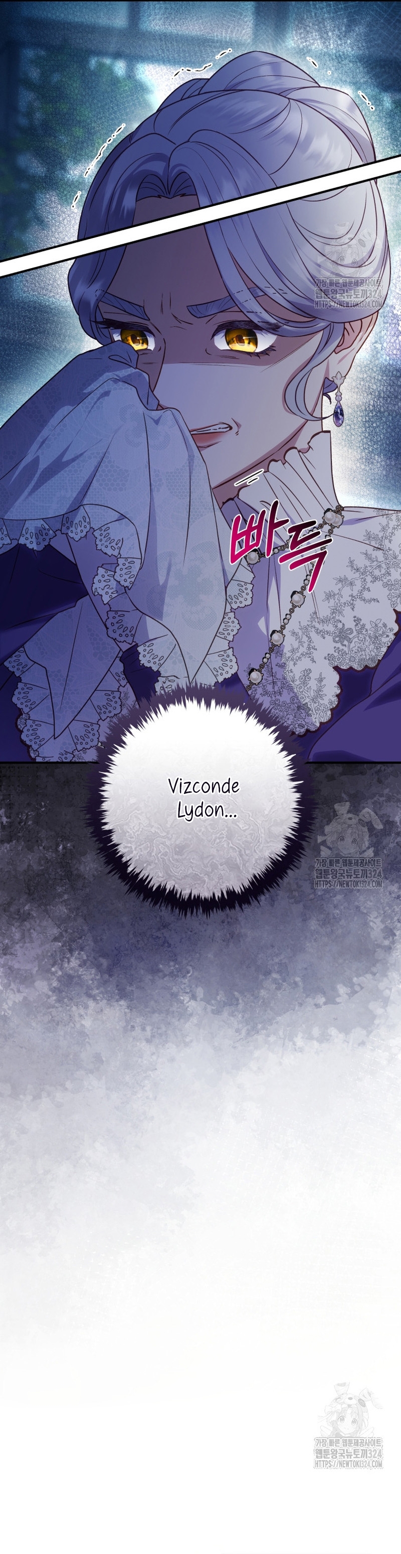 La mente maestra villana tiene suerte en sus últimos años Capítulo 20 - Page 33