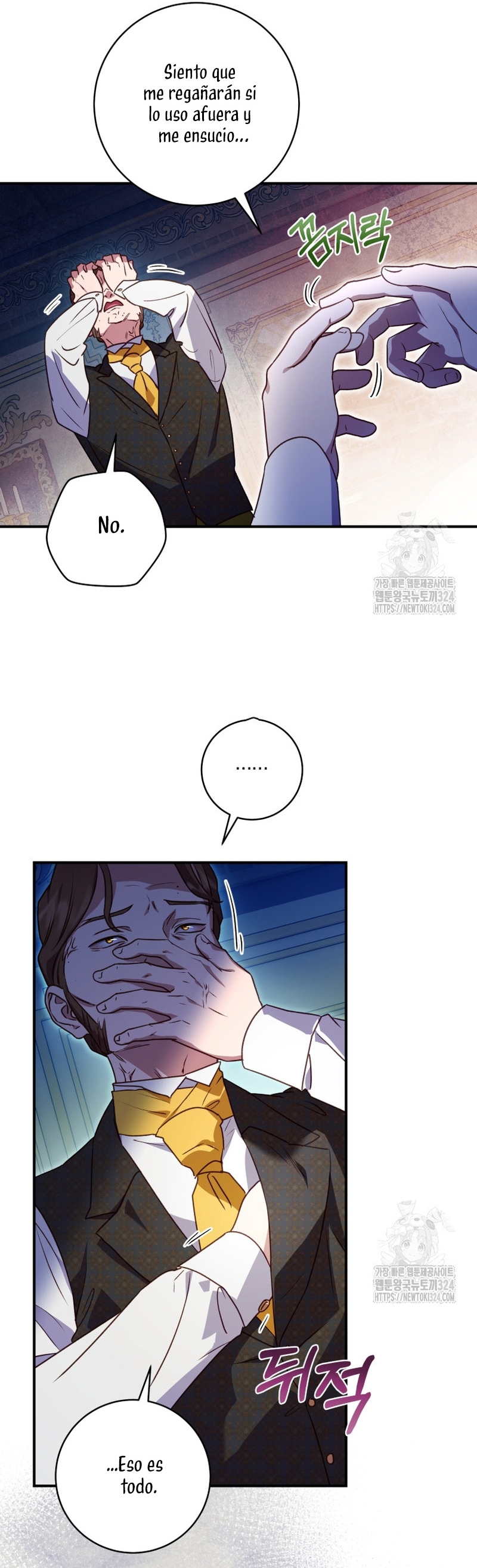 La mente maestra villana tiene suerte en sus últimos años Capítulo 20 - Page 38