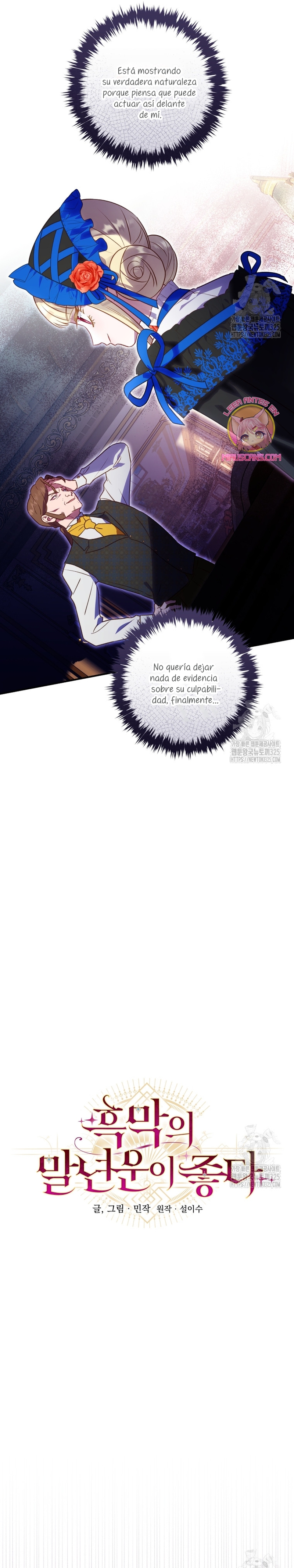 La mente maestra villana tiene suerte en sus últimos años Capítulo 21 - Page 10