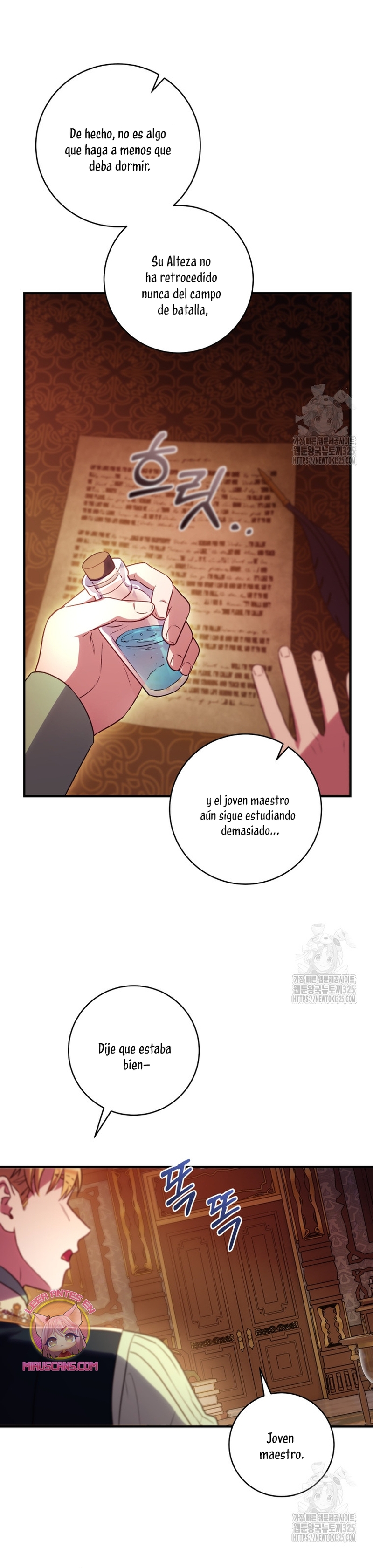 La mente maestra villana tiene suerte en sus últimos años Capítulo 21 - Page 13