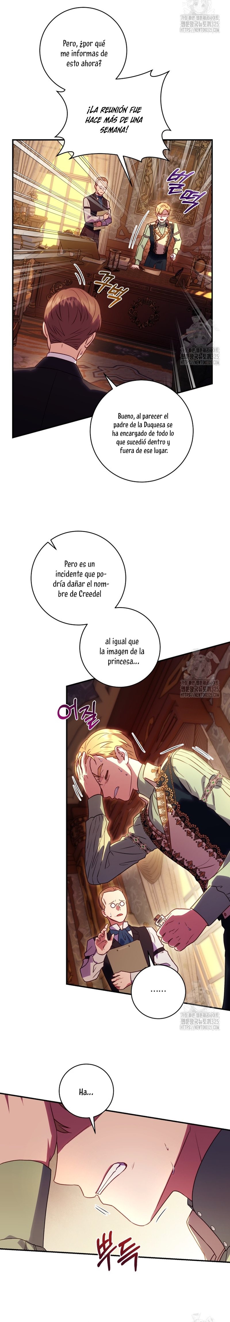 La mente maestra villana tiene suerte en sus últimos años Capítulo 21 - Page 16