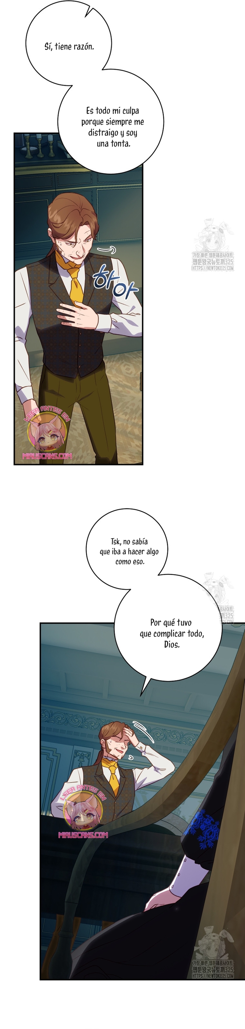 La mente maestra villana tiene suerte en sus últimos años Capítulo 21 - Page 8