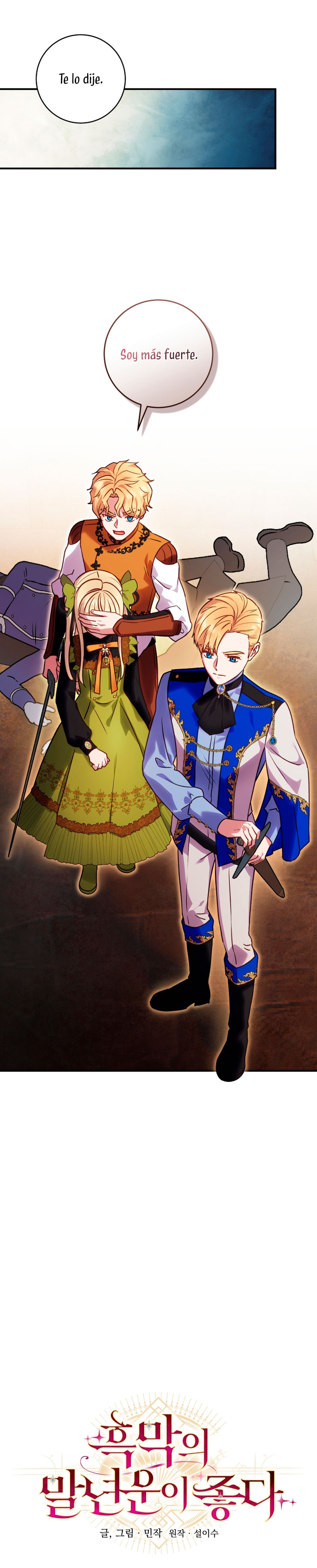 La mente maestra villana tiene suerte en sus últimos años Capítulo 23 - Page 13