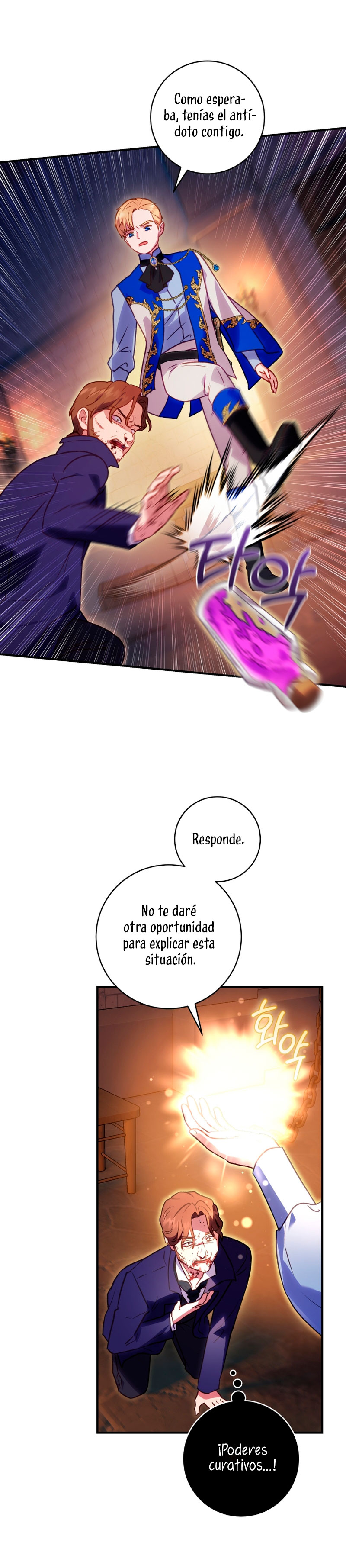 La mente maestra villana tiene suerte en sus últimos años Capítulo 23 - Page 20