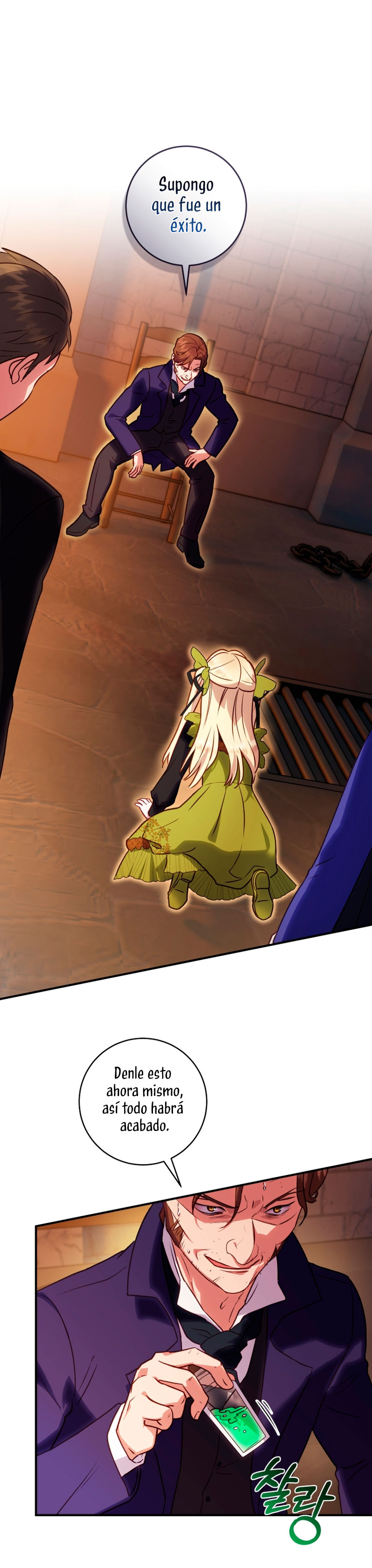 La mente maestra villana tiene suerte en sus últimos años Capítulo 23 - Page 5