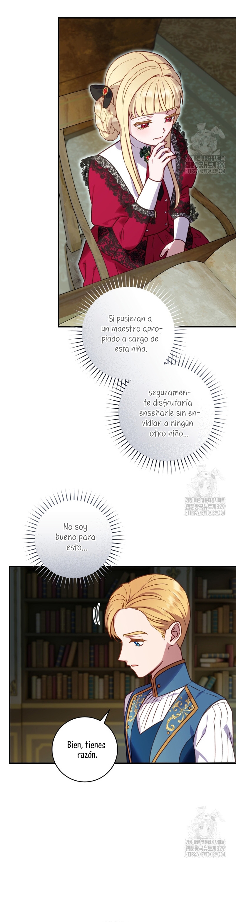 La mente maestra villana tiene suerte en sus últimos años Capítulo 25 - Page 12