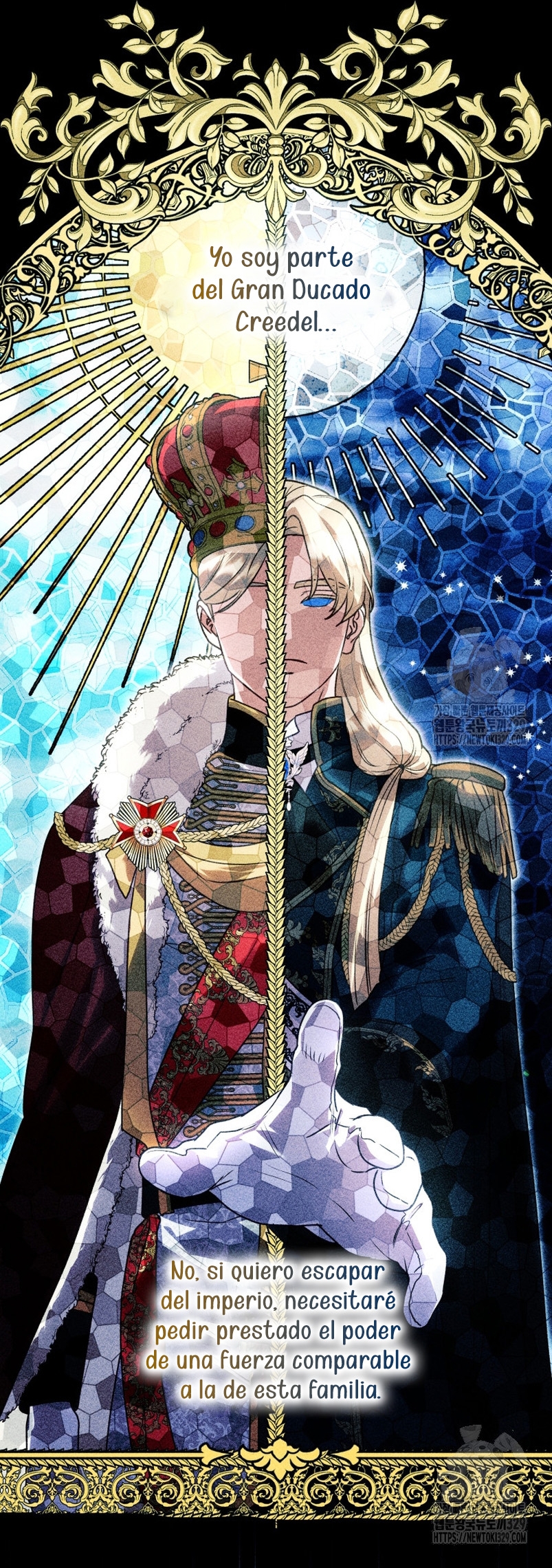 La mente maestra villana tiene suerte en sus últimos años Capítulo 25 - Page 17