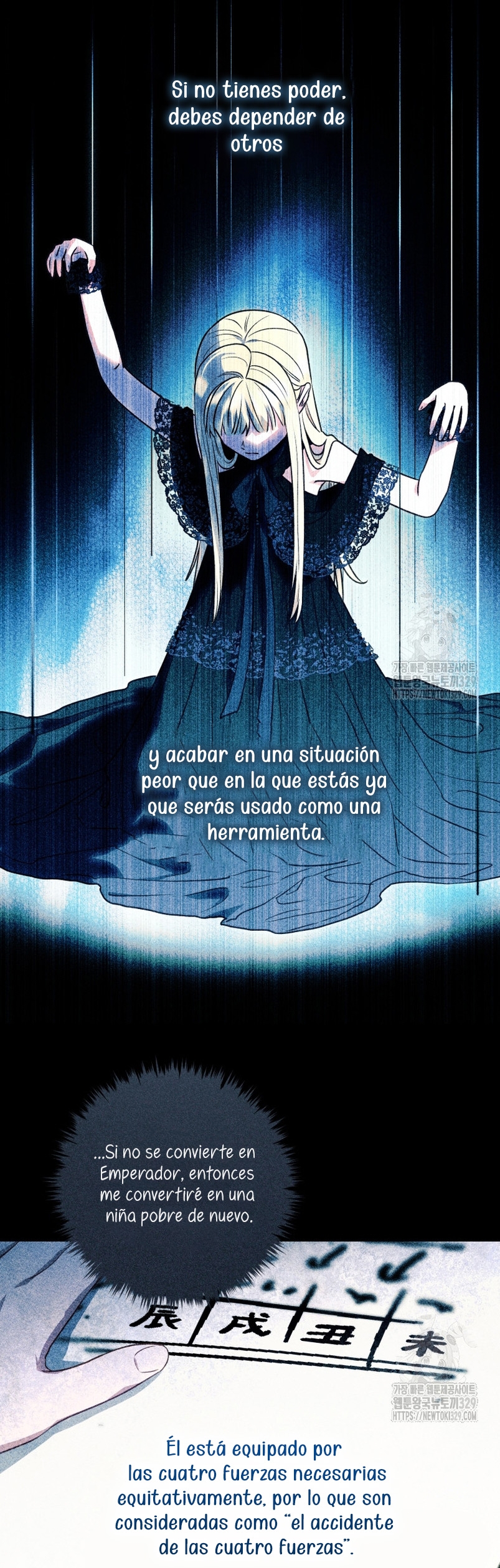 La mente maestra villana tiene suerte en sus últimos años Capítulo 25 - Page 18