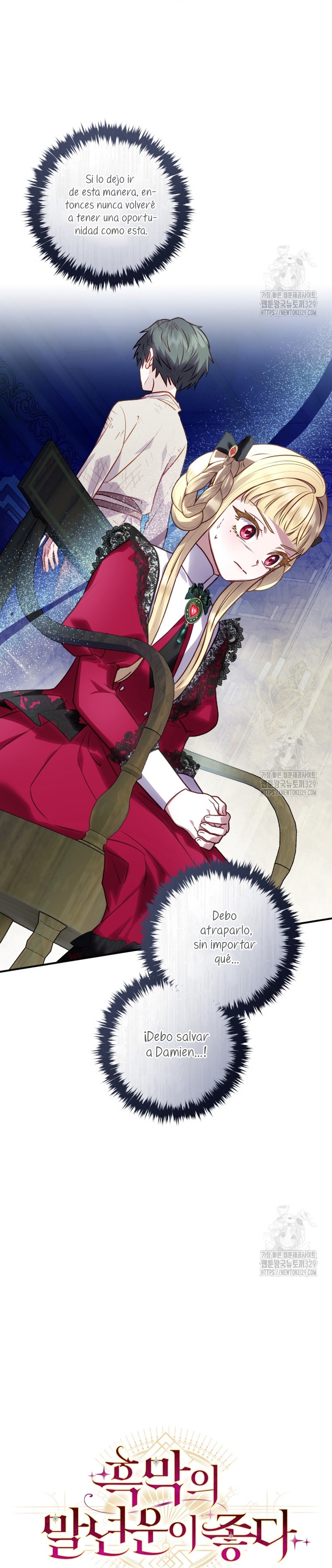 La mente maestra villana tiene suerte en sus últimos años Capítulo 25 - Page 21