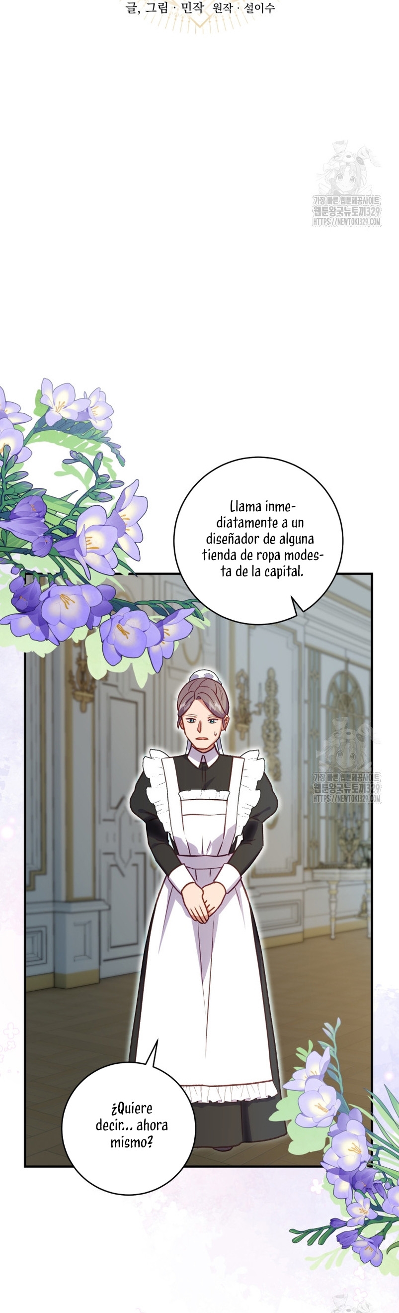 La mente maestra villana tiene suerte en sus últimos años Capítulo 25 - Page 22