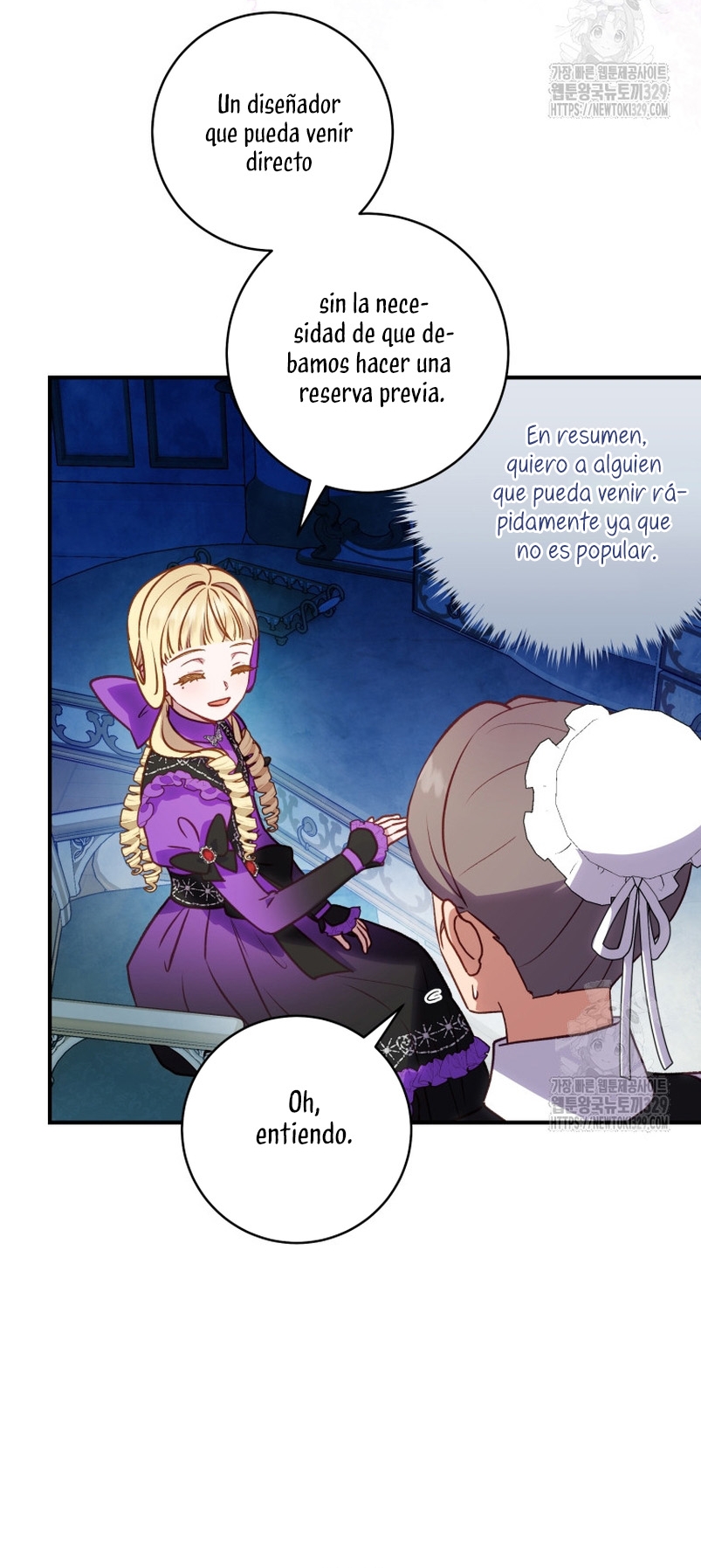 La mente maestra villana tiene suerte en sus últimos años Capítulo 25 - Page 23