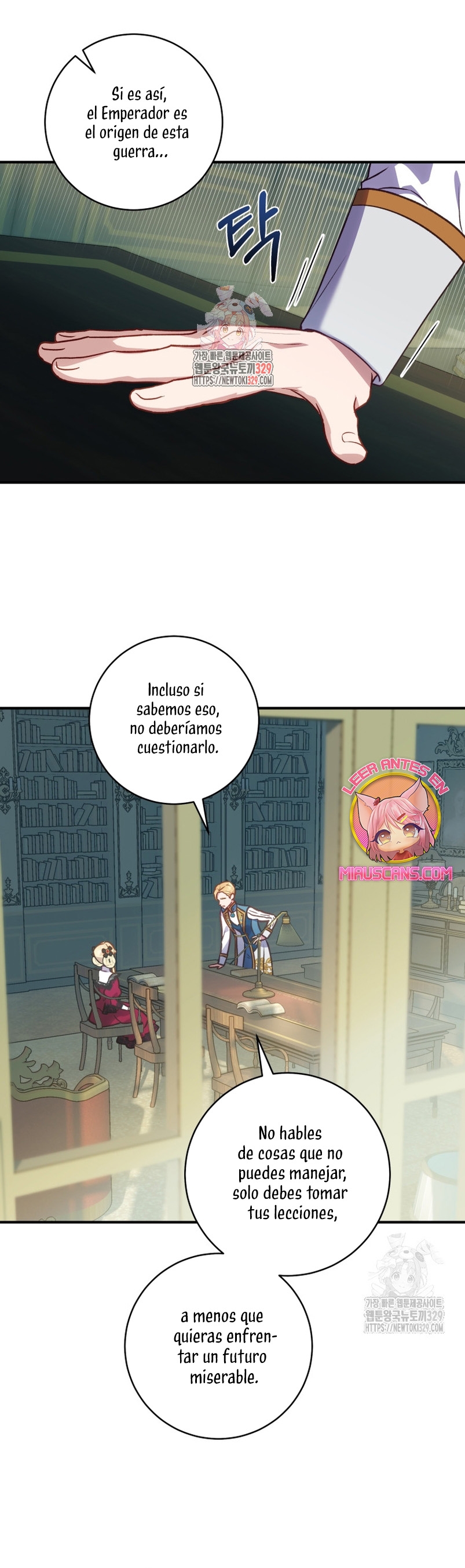 La mente maestra villana tiene suerte en sus últimos años Capítulo 25 - Page 3