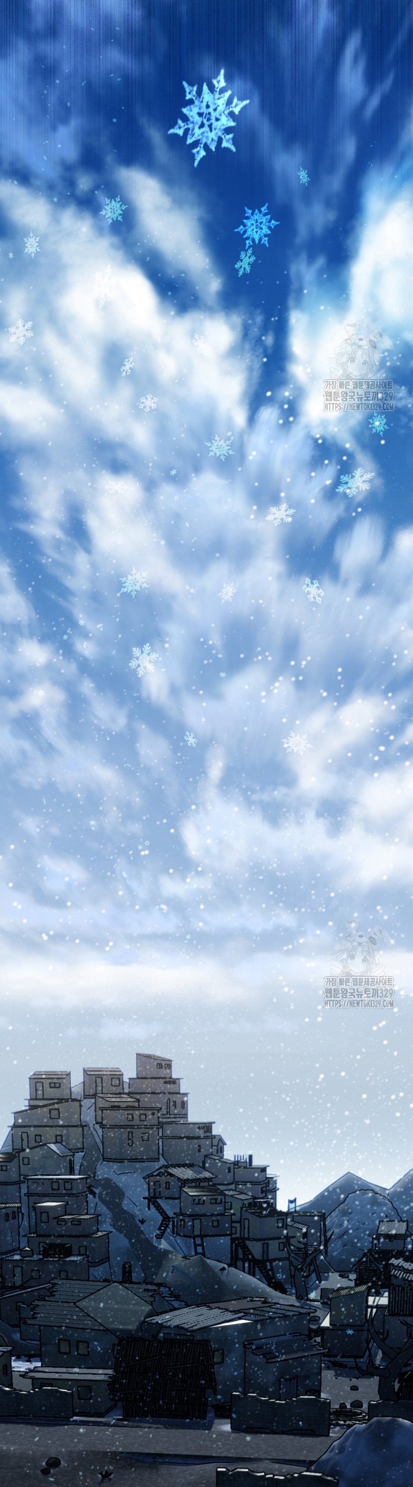 La mente maestra villana tiene suerte en sus últimos años Capítulo 25 - Page 34